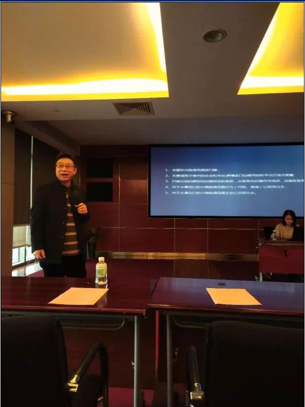 电子商务法电商经营详解答案,跨境电商与电子商务的区别