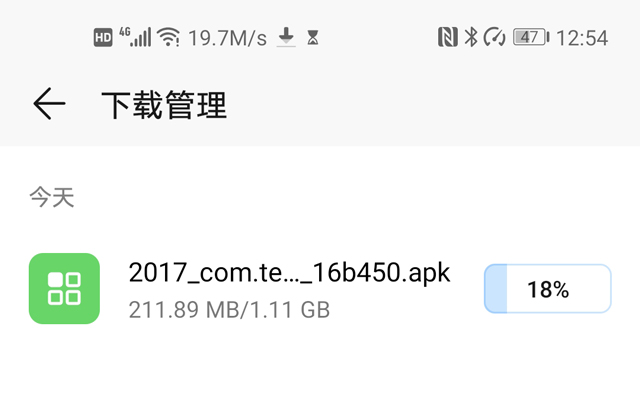 荣耀v20深度评测2022还能用吗,荣耀v20深度体验报告值不值得买