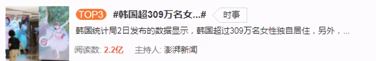 韩国女生独居的日常生活,韩国美女治愈独居生活