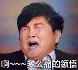 o型腿的自我鉴别及矫正方法,怎么知道o型腿是不是在慢慢变好