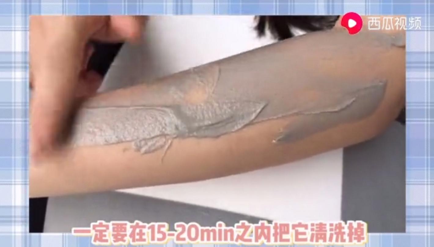 脱毛时只配惨叫？西瓜视频详解，毛女郎推荐的3种平价脱毛法