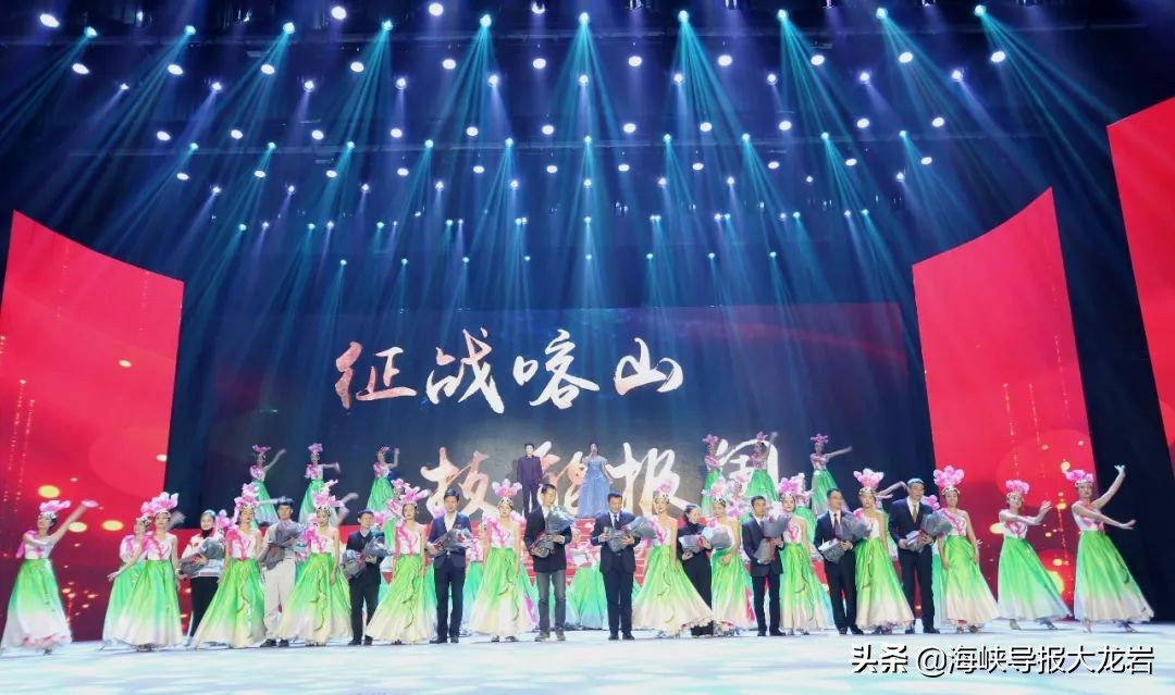 龙岩技师学院40周年,技师学院校庆宣传片