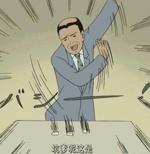 便宜的茶有哪些危害,十大致癌茶排行榜