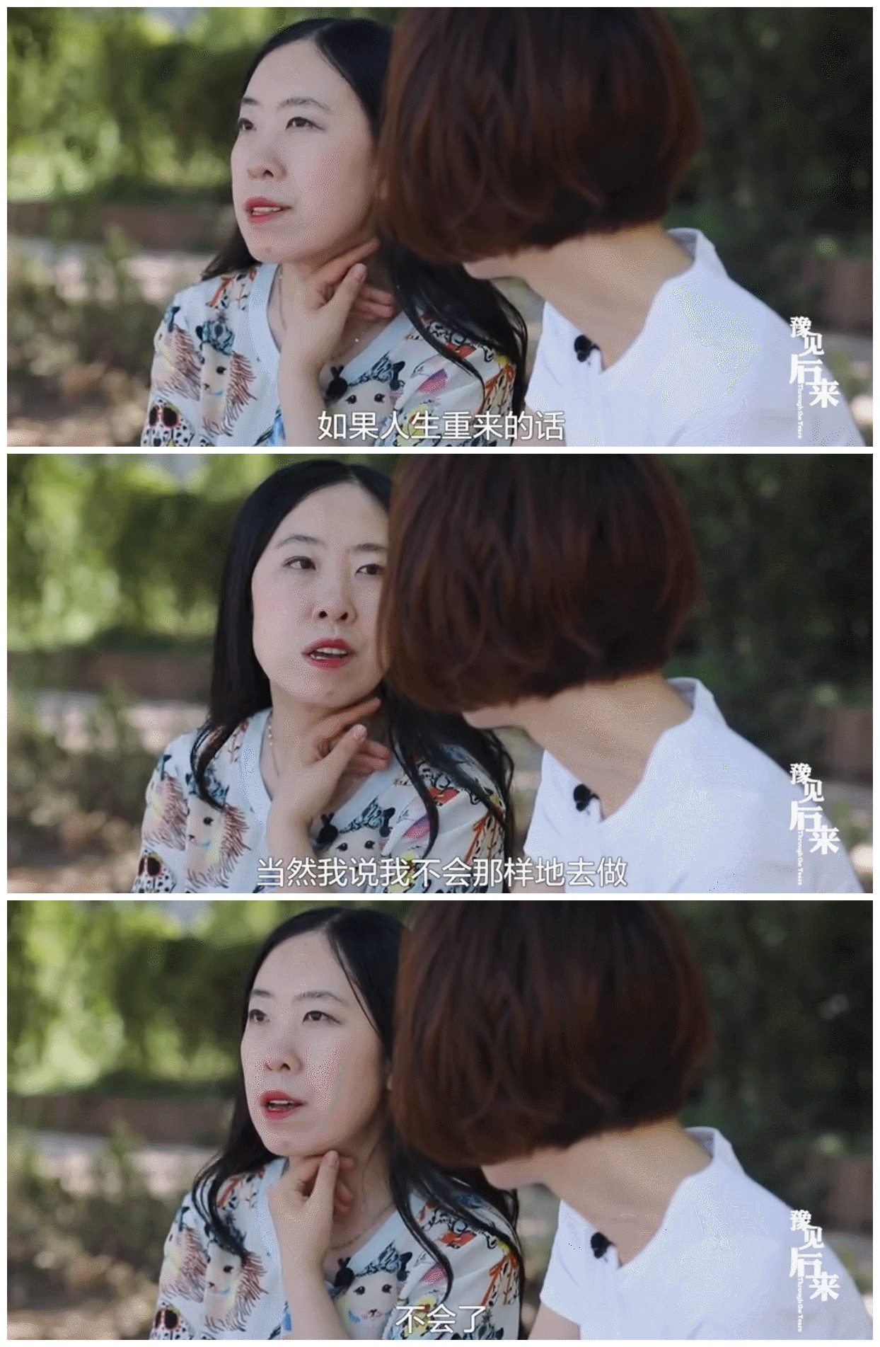 娱乐圈模范夫妻刘德华,刘德华娱乐圈泰斗级的人物