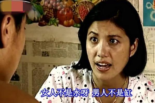 枣花演员吴玉华山东哪里,枣花的扮演者吴玉华