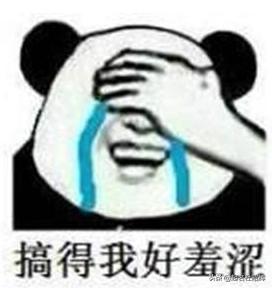 有趣调皮的名字,名字调皮