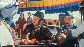 我们家涂们老爷子，牛！