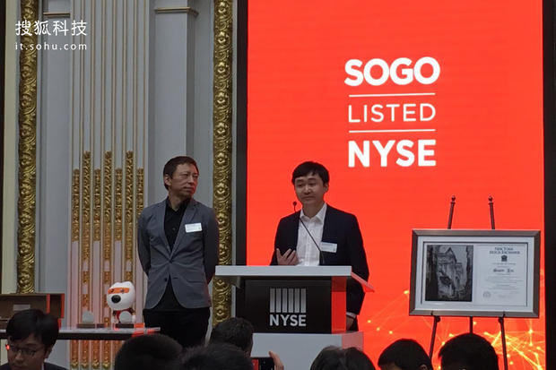 腾讯阿里瞬变,百度360硬磕,王小川与搜狗那搜花索月的传奇网事