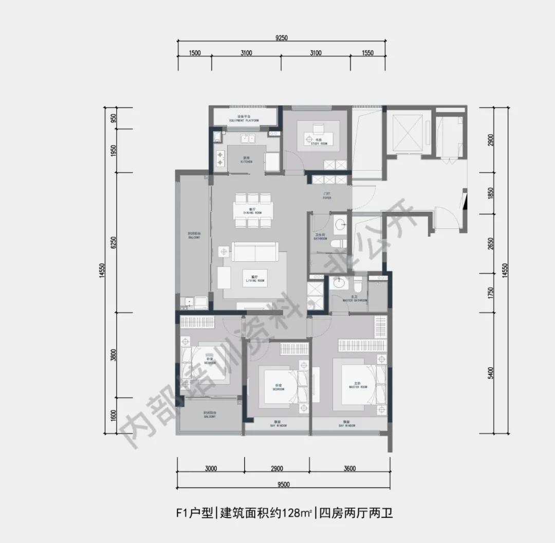 万科前宸最新动态,运河云庄和万科前宸