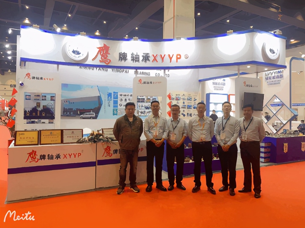 *牌鹰**轴承隆重参加第88届全国汽车配件交易会