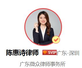 丧假扣工资法律规定,丧假扣工资和绩效工资吗