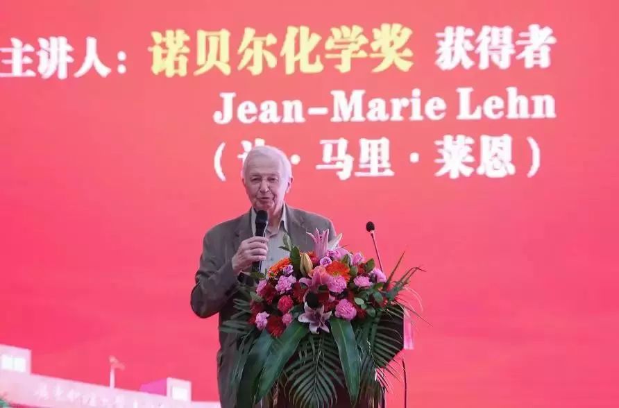 鍗庡晢瀛﹂櫌鐜颁换鏍￠暱,鍗庡晢瀛﹂櫌鍘嗗眾鏍￠暱