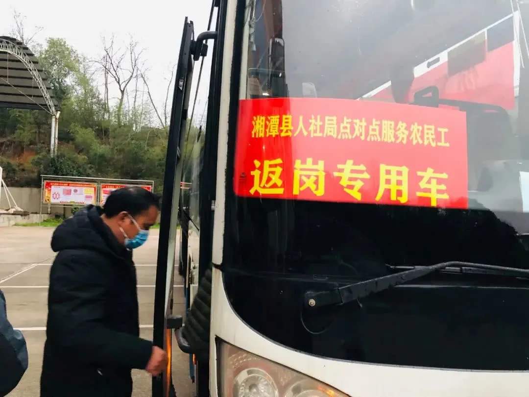 疫情期间被困在工地的民工咋办,上海疫情下的民工