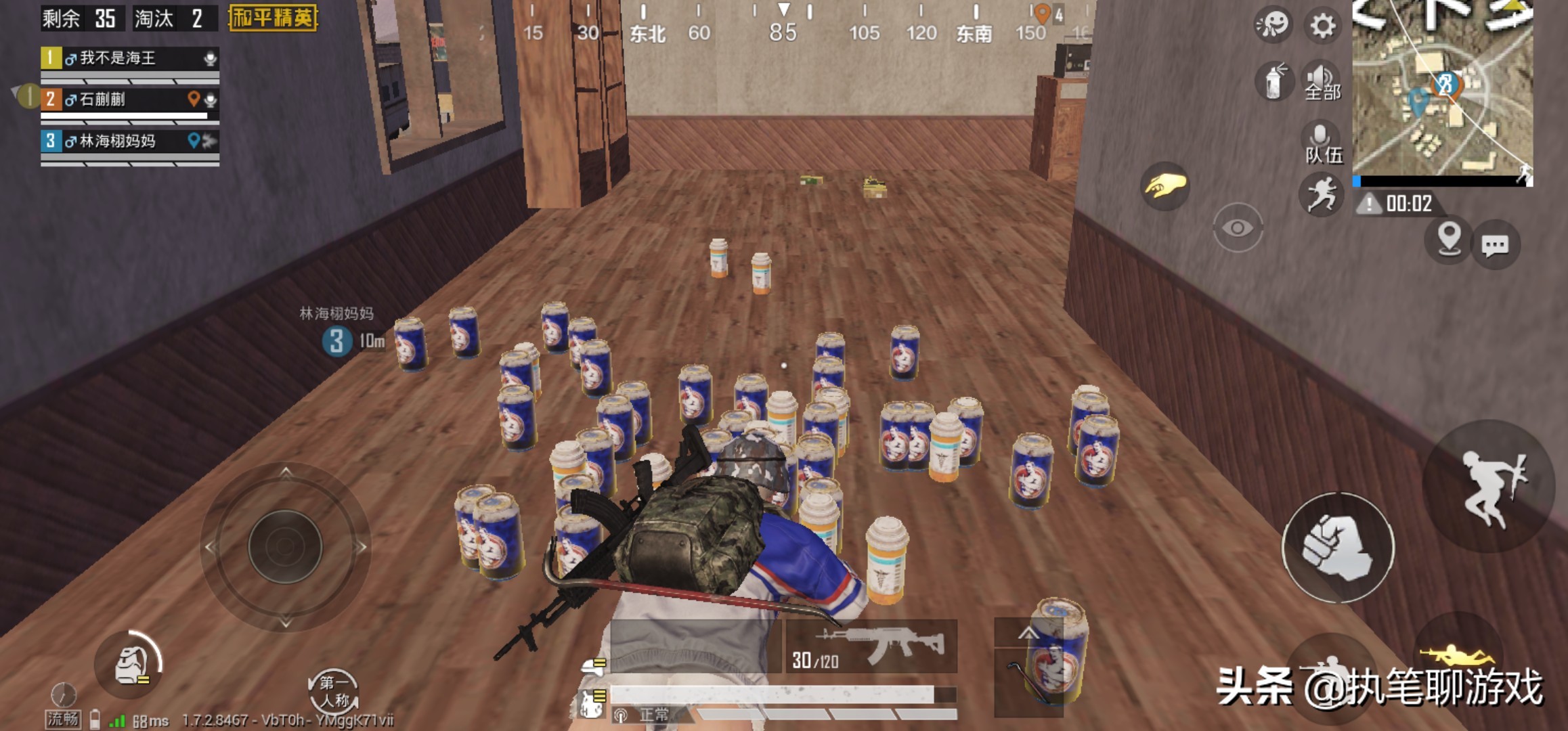 吃鸡火箭摩托要多少钱,吃鸡火箭摩托皮肤要多少钱