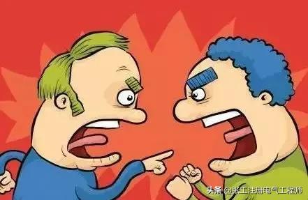 电厂运行与检修的关系,电厂检修与运行关系