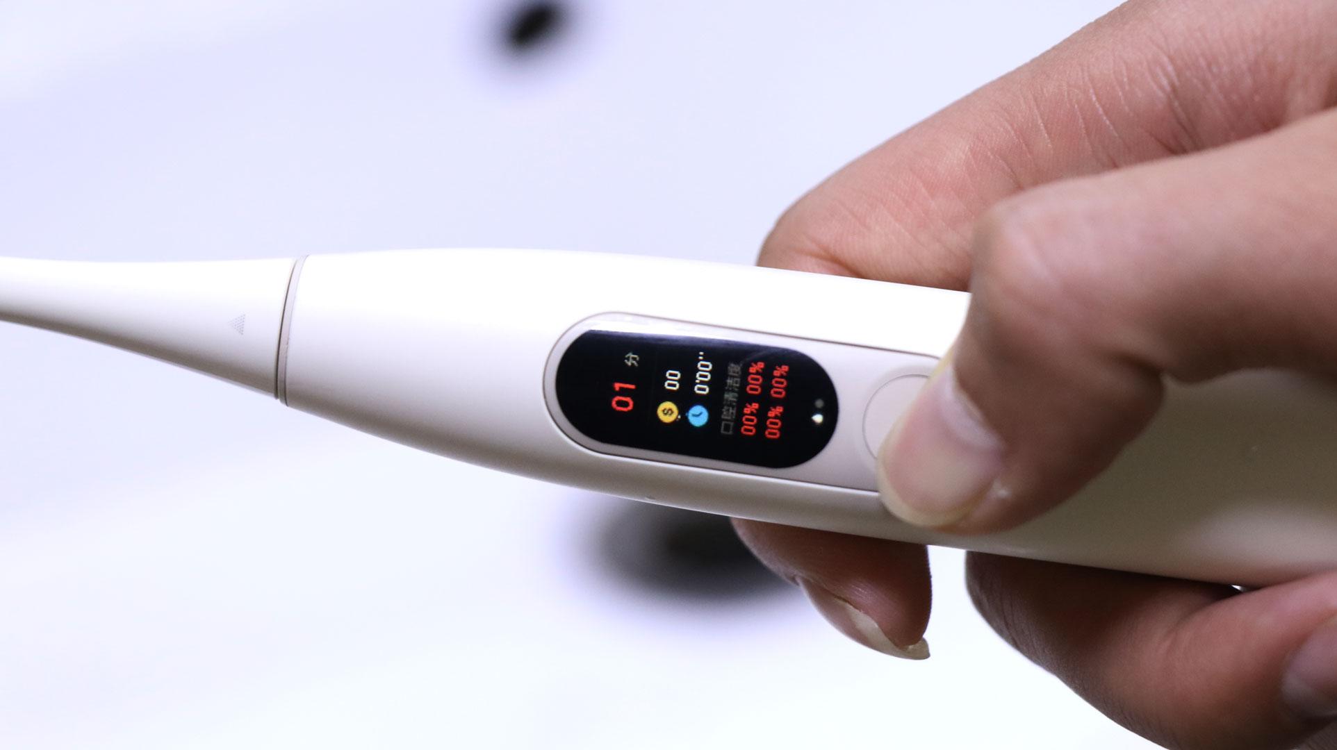 欧克林智能护齿,欧可林牙刷测评