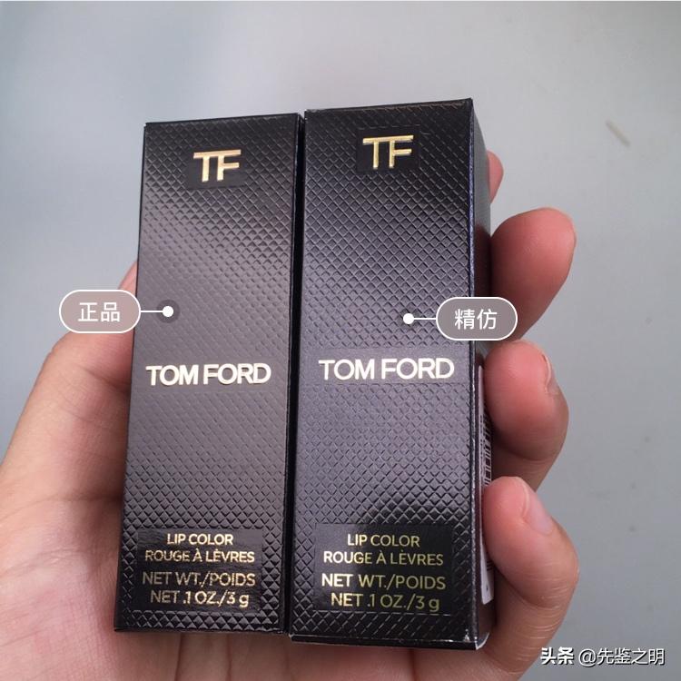 打假口红的视频,揭秘大牌口红直播间秒杀真假