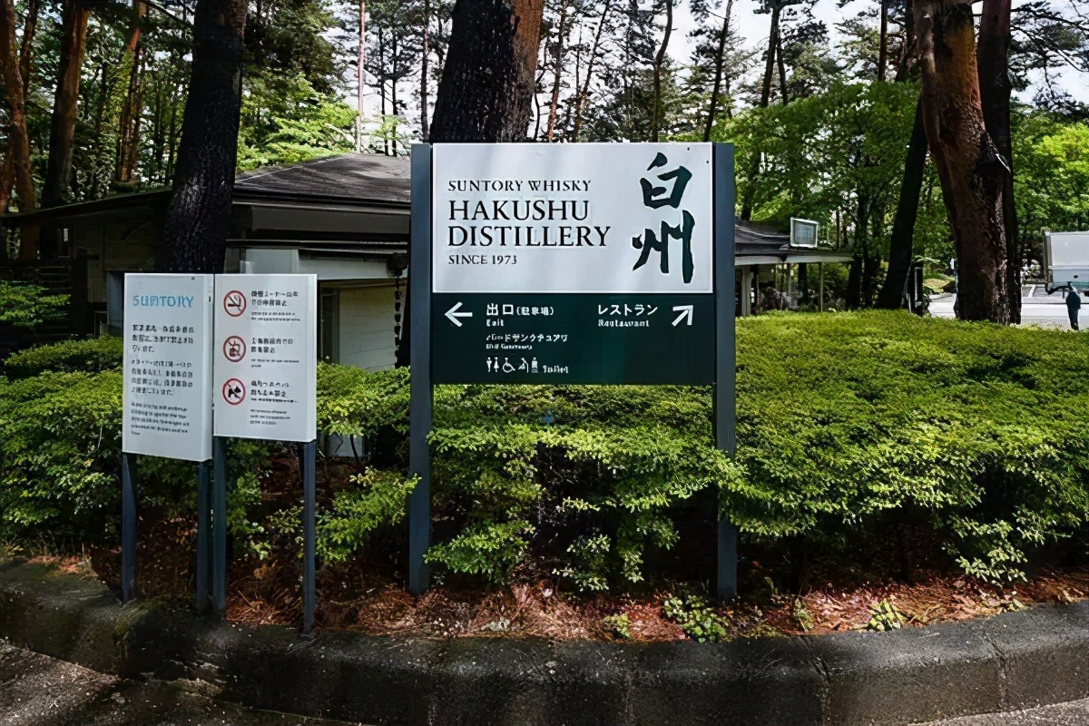 世界十大威士忌，日本竟占6席：解析日威，为何后来居上？（2）