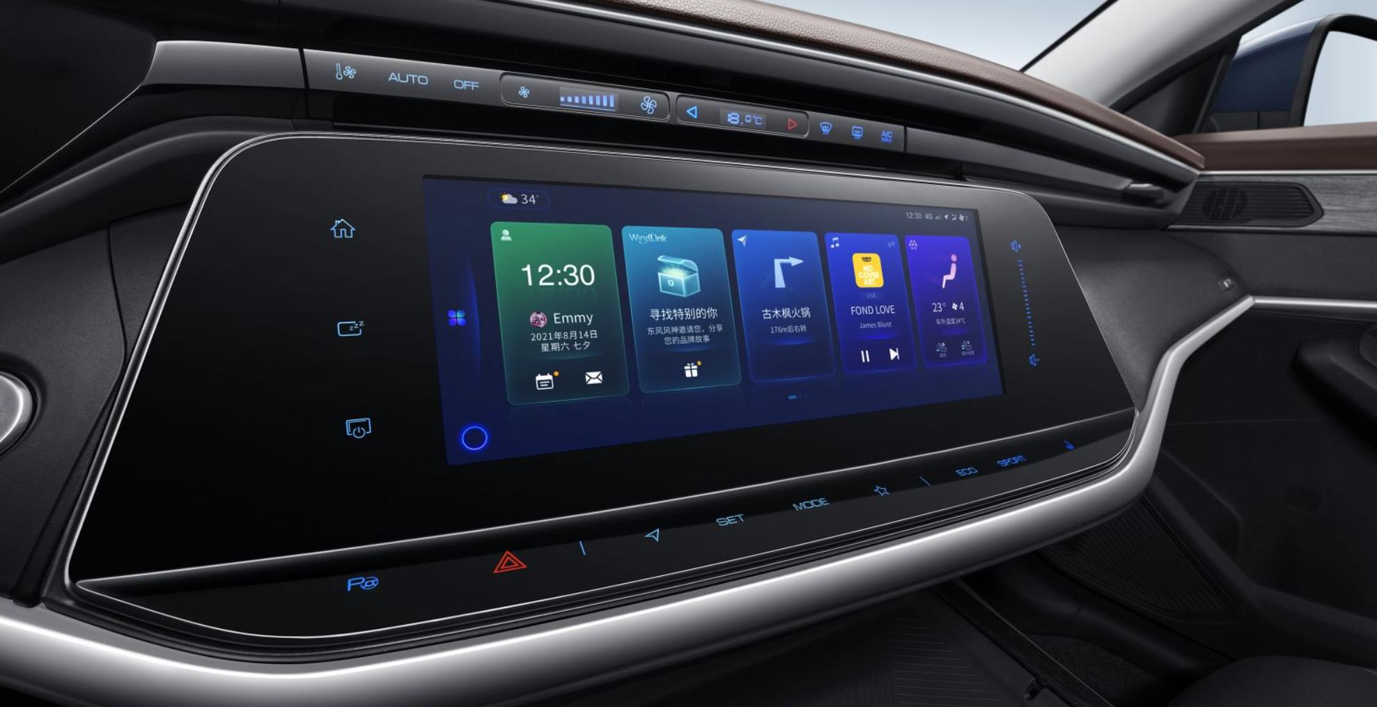 国产新能源轿跑十万,比较好的油电混动轿跑