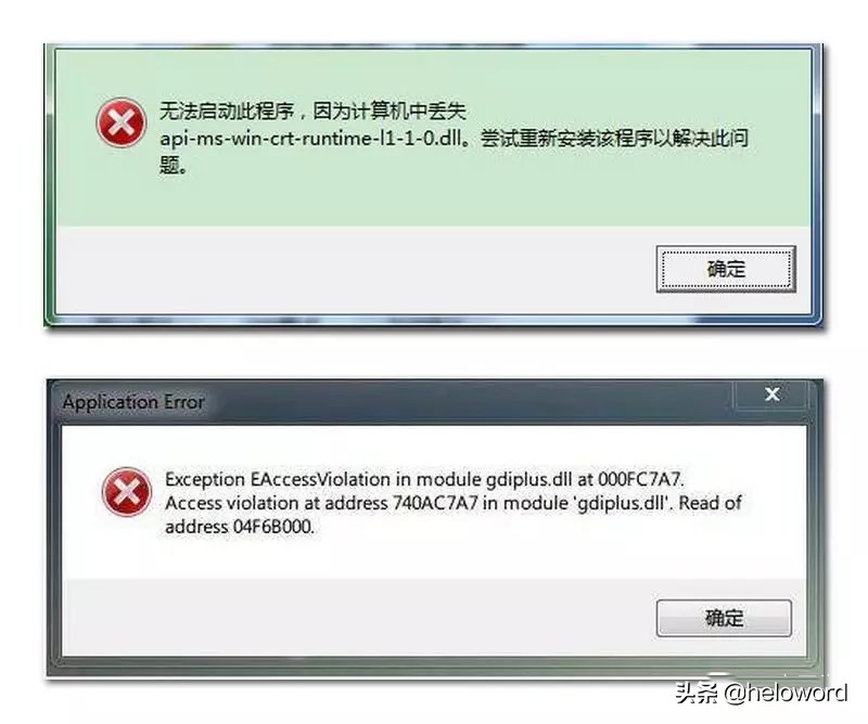 电脑安装游戏时弹出缺失文件权限,电脑安装游戏总显示文件错误