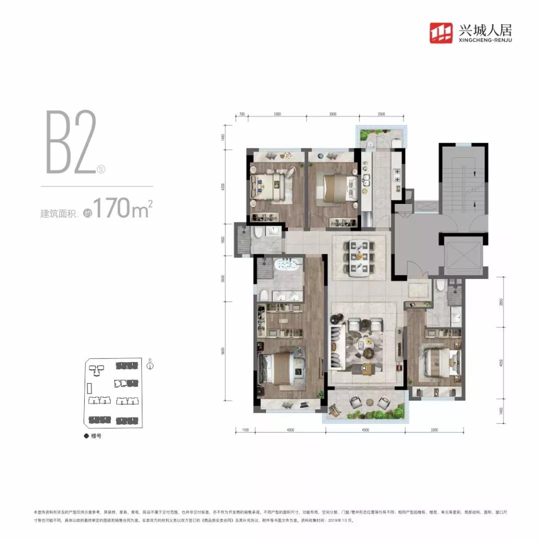 刚需买6层二手洋房还是高层新房,刚需价格买洋房