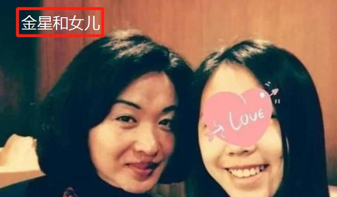 女儿炫富称鞋子一万，金星用一招根治女儿虚荣心，建议父母收藏