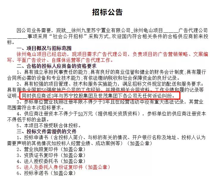 徐州综合体开放时间,徐州综合体营业时间