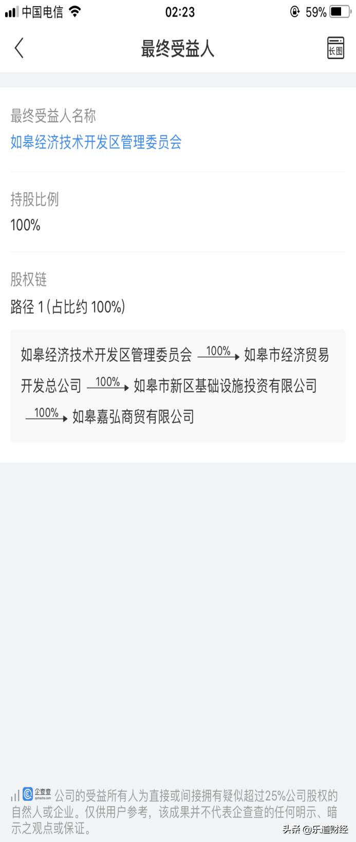 江苏银行靠谱嘛,江苏银行靠谱