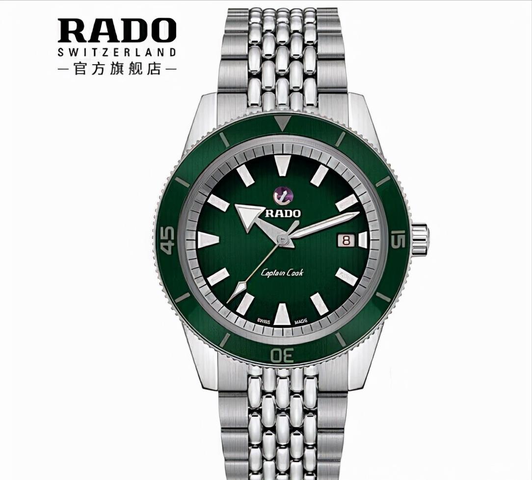 1万买浪琴,1万预算买什么二手表