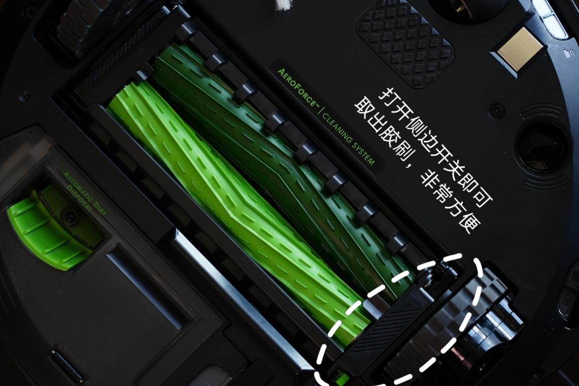 iroboti4扫地机器人使用教程,自动集尘扫地机器人清洁