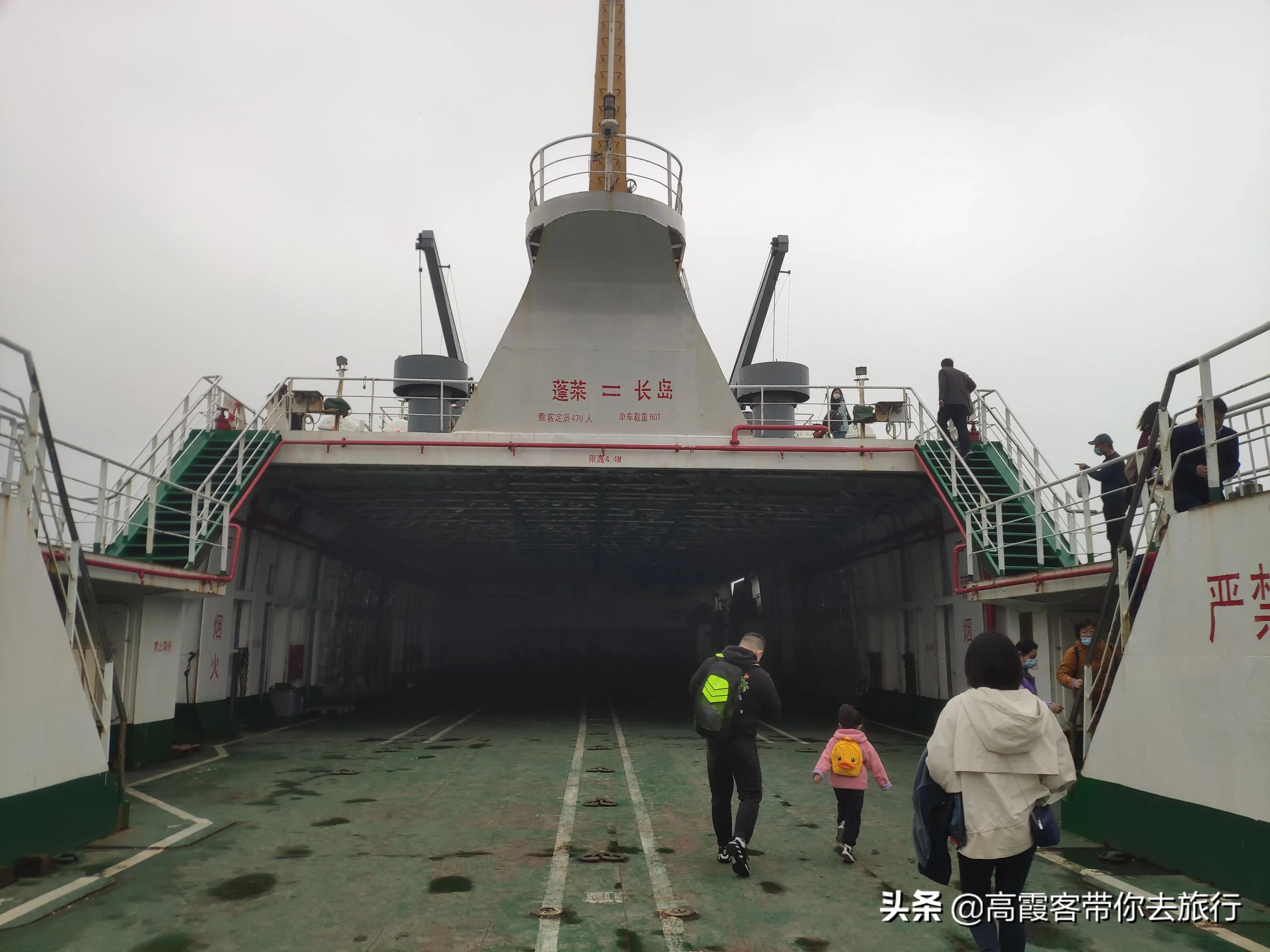 长岛观景图,五月真实长岛