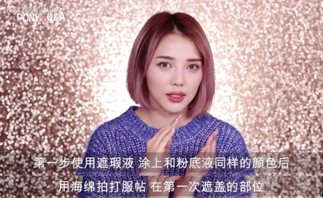 牢记这5条变美秘诀赶紧美起来吧,手把手教你如何省钱变美