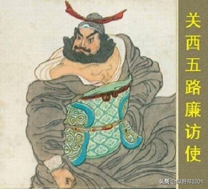 鲁智深粗中有细侠肝义胆的故事,鲁智深在水浒传中的忠义表现