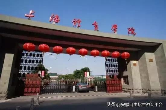 211王牌专业就业堪比清北,清北冷门专业和复交王牌专业