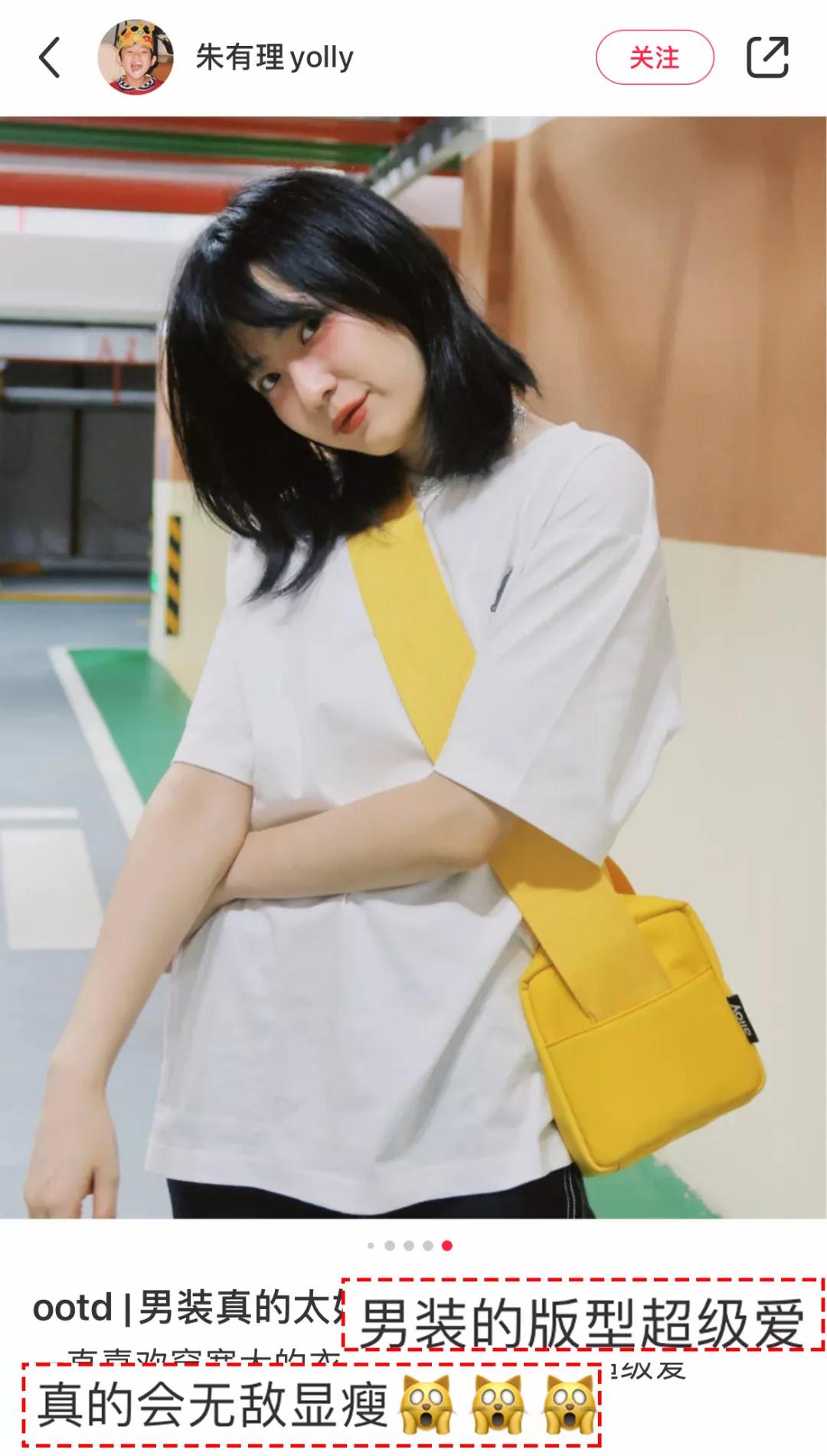 在线愤怒打假：教你替换网购关键词，省出一片小天地