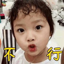 网红宝宝辅食测评：萌Z、宝B馋L、谷M咪、诚H宝B可靠吗？