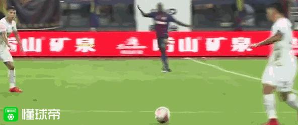 富力球员停赛,富力强援斥裁判吹罚太奇怪