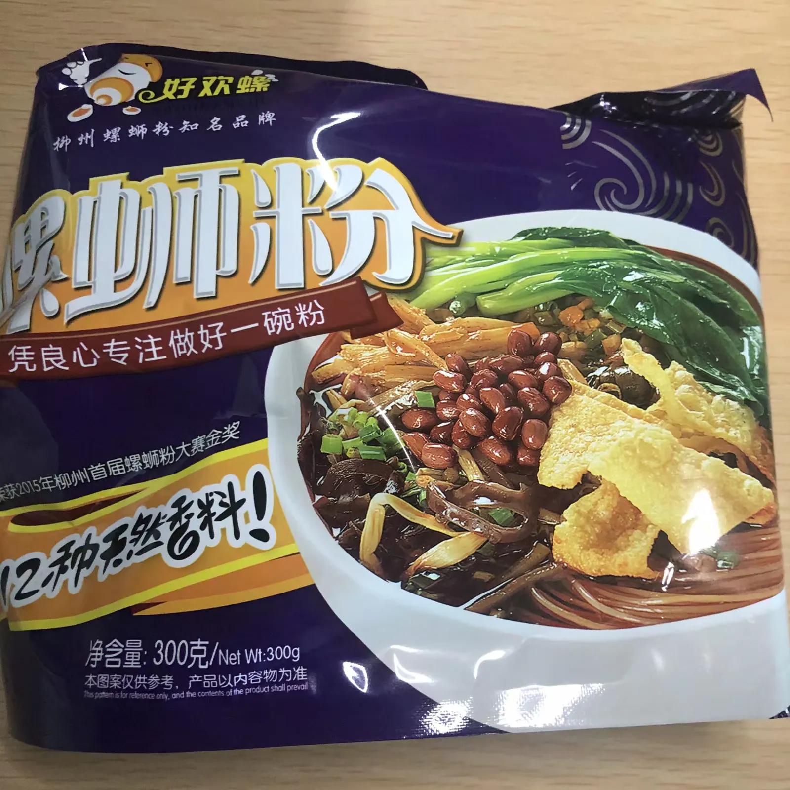 拼多多的零食能买吗,拼多多100块买零食