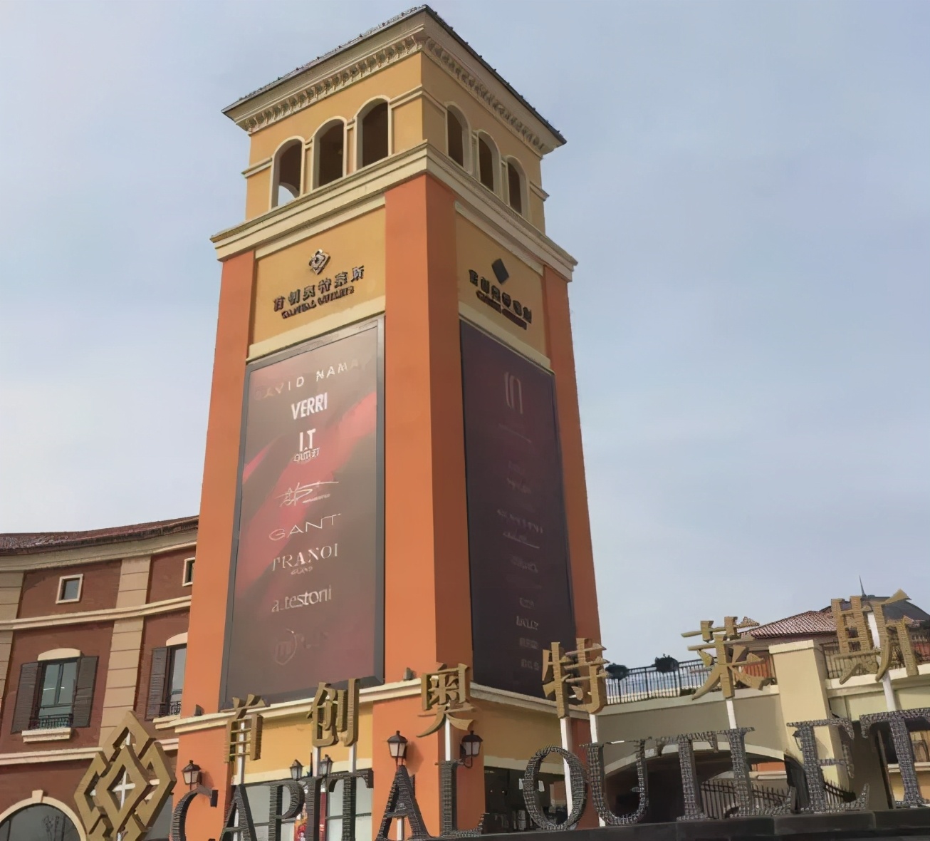 开挂了！比肩世界的爆款区域利好多到数不清！一般人已高攀不起