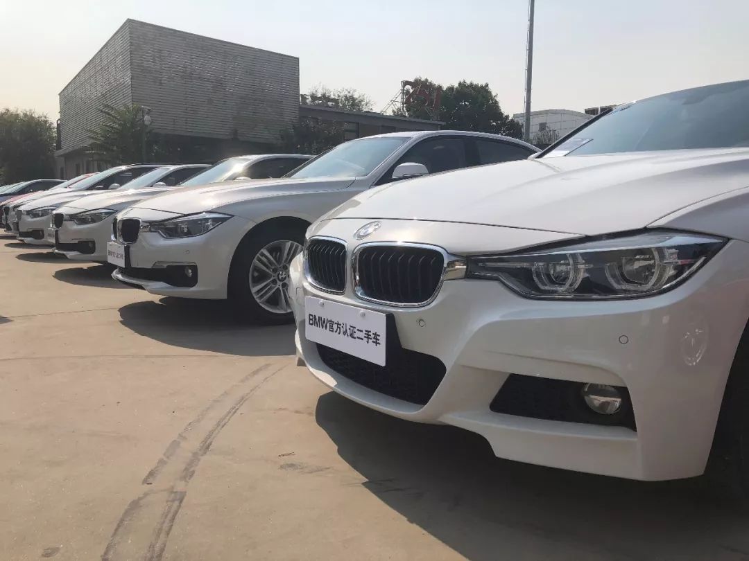 优质二手车服务,性价比高的宝马二手车经济实惠