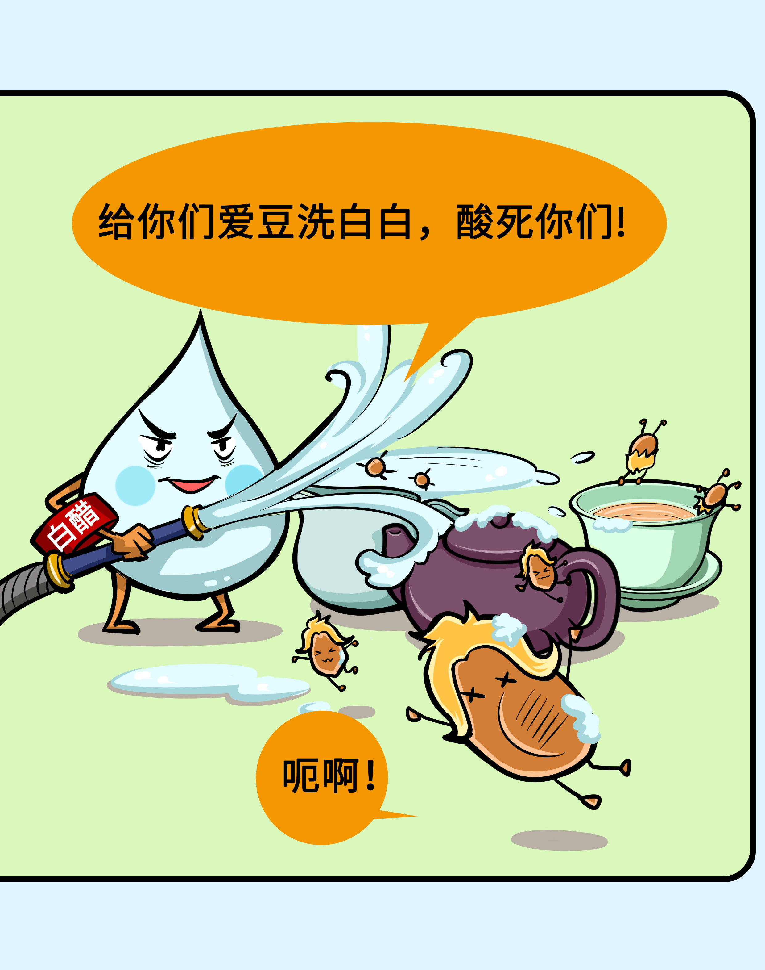 茶具怎么清洗茶渍小妙招,茶具怎么清洗茶垢小妙招