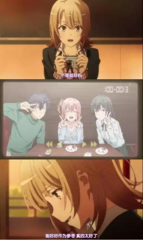 白学梗是什么,打死白学家是什么梗