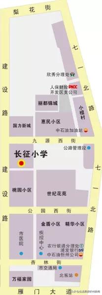 忻州新开的小学,忻州新建小学