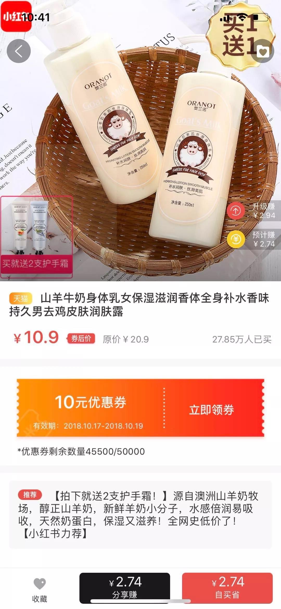 怎么快速赚取天猫积分,有什么方法可以赚天猫积分吗