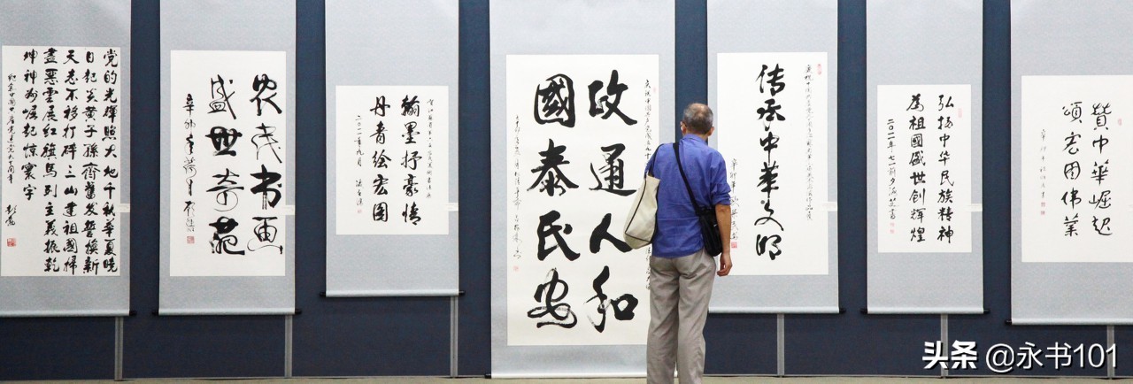 口语交际你认为练书法有什么好处,书法的十大好处