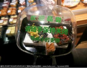 零售促销战略设计步骤,零售促销的常用方法