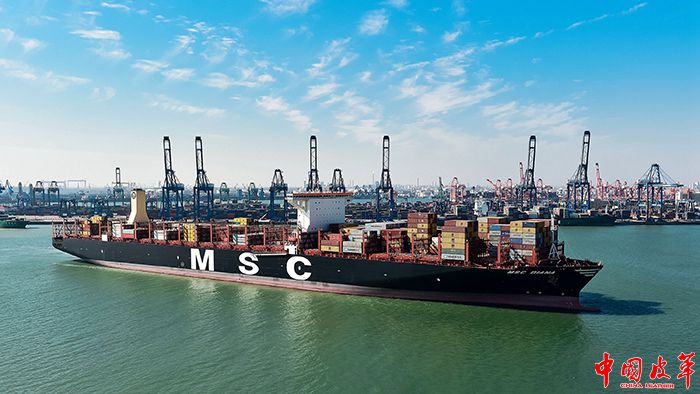 新冠疫情期间我国汇率变化,疫情汇率变化