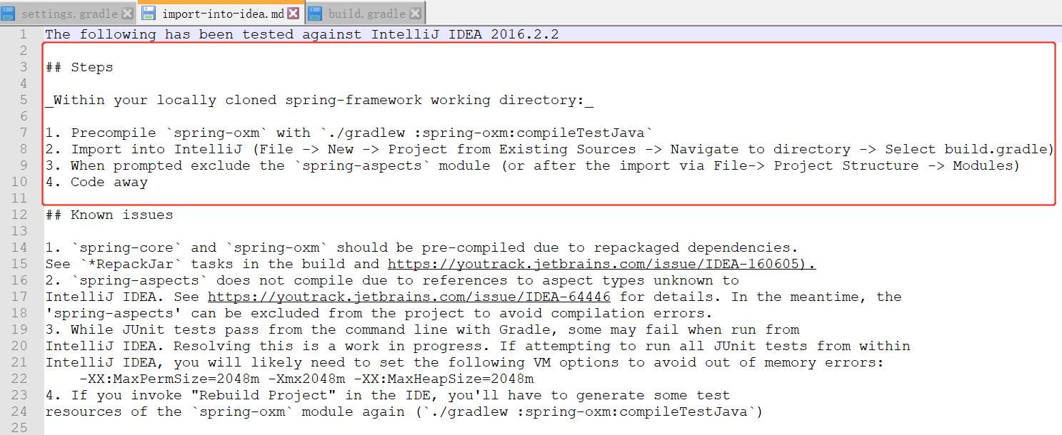 gradle鏋勫缓spring婧愮爜,gradle鎼缓java椤圭洰