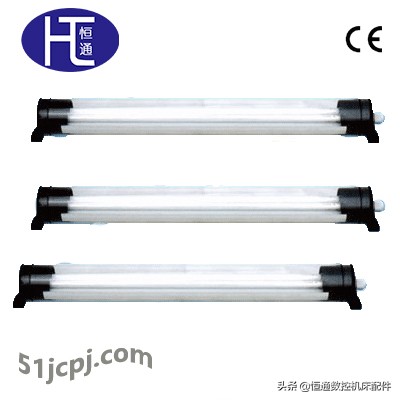 防水荧光工作灯24伏,防水防摔工作灯