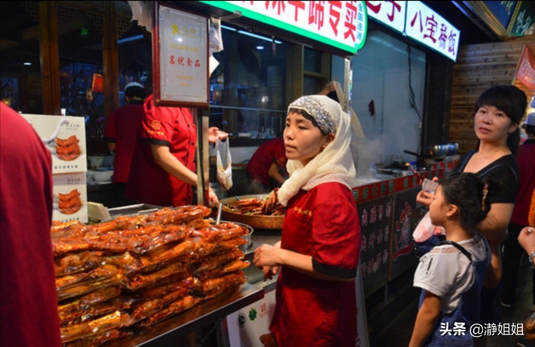 西安探店美食回民街,相约西安回民美食街